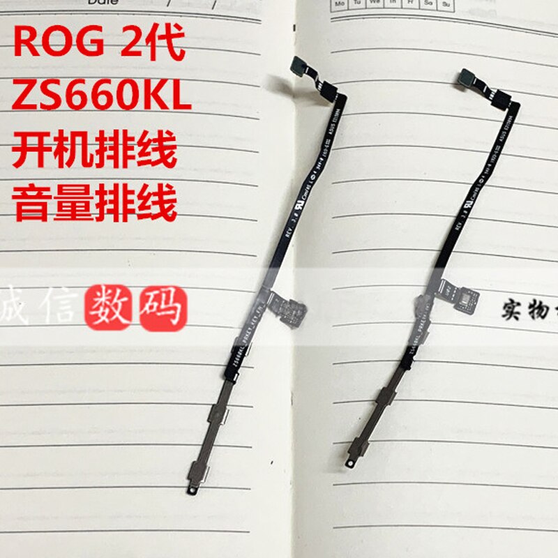 Volume Button For Asus ROG Phone 2 ZS660KL Flex Cable Power Swith on off. 