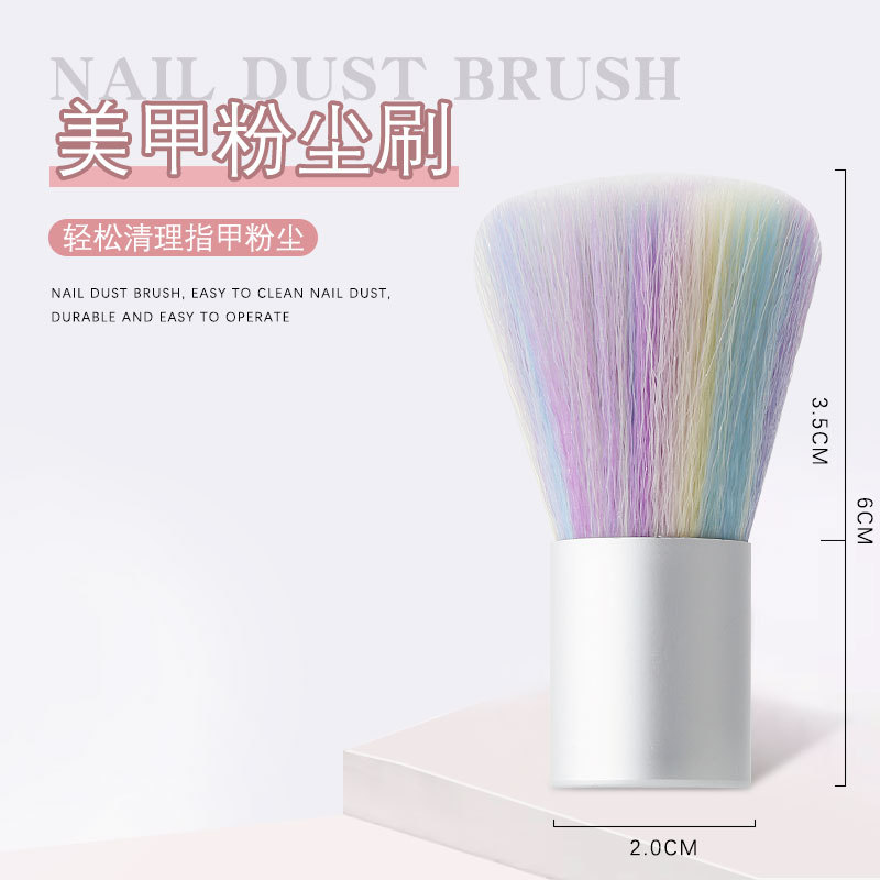Nail art rainbow brush colorful dust brush color bristle brush nail art tool soft bristle brush short handle cleaning brush dust brush