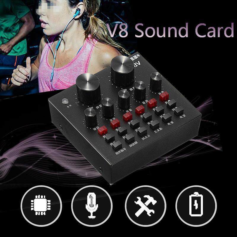 V8 Multifunctional USB Audio Interface Intelligent Volume Adjustable Audio Mixer Sound Card. 