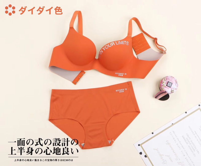 Elevate Comfort and Style with this Women's Push-Up Bra Set for a Perfectly Confident Look. 