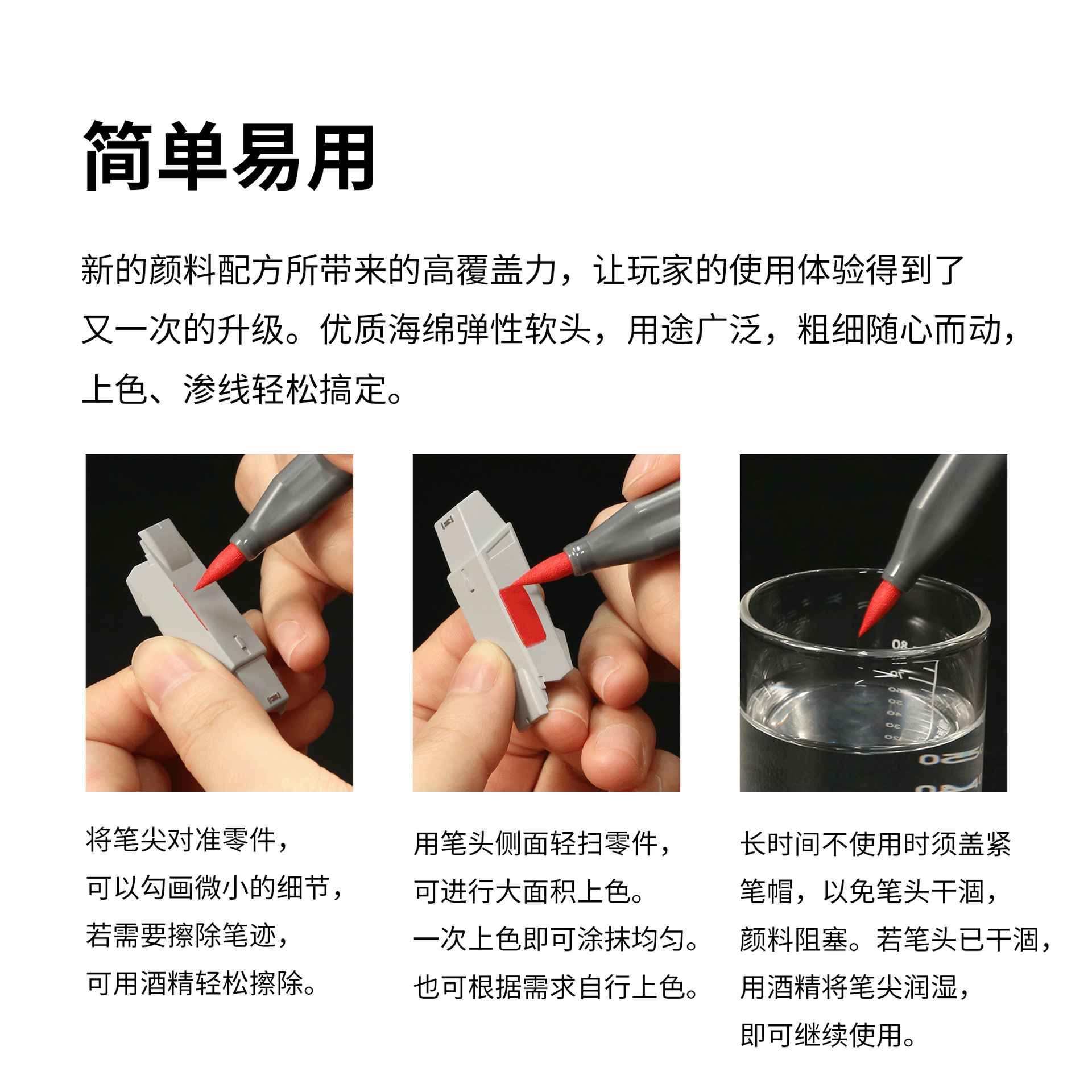 DSPIAE Dispie Marker Pen Water-Based Soft Head Military Model Basic Color Metallic Color Coloring Hair Color Touch-up Stick. 