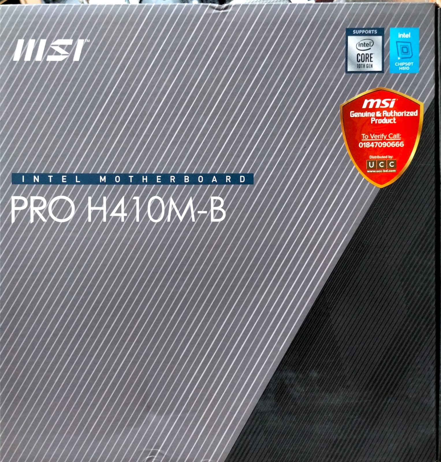 MSI PRO H410M-B DDR4 Intel Motherboard. 