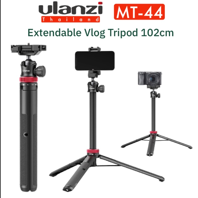 Ulanzi MT-44 Extendable Mini Tripod Stand Flexible Portable Selfie Stick with 360° Rotatable Ball Head Quick Release Plate Phone Clip Max. Load Bearing 1.5kg for Camera Live Streaming Vlog Video Photography