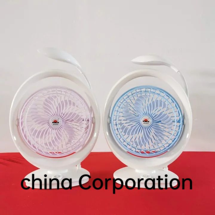 Rechargeable 2 in 1 Tabel Fan With Lamp 7 inchi. 