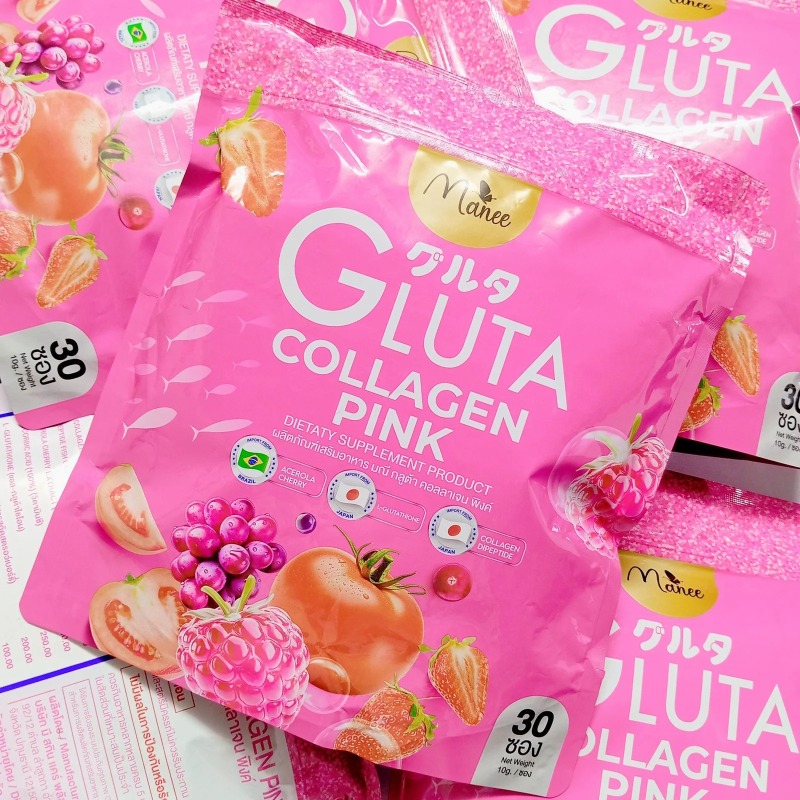 Buy oziva bioactive gluta Online at Best Price in Bangladesh