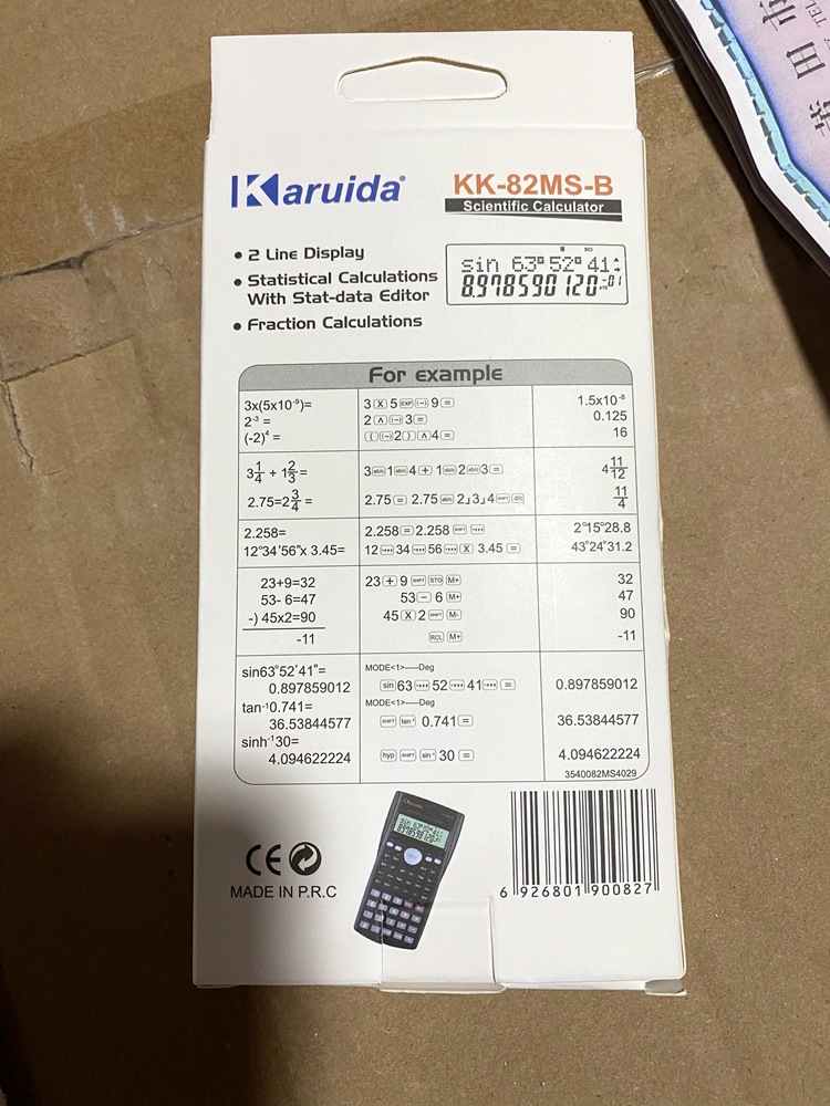 Manufacturer: karuida KK-82MS-B Student Function Calculator. 