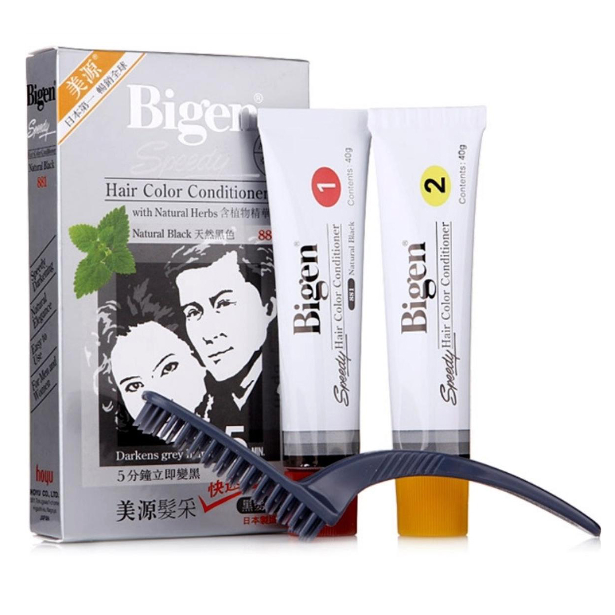 Japanese Bigen Hair Color, Natural Black