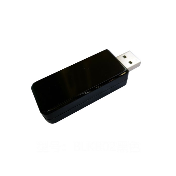 Usb Keyboard Bluetooth 5.3 Converter Wired Keyboard To Wireless Adaptor Converter Bluetooth Module For Diy Keyboard Adapter. 