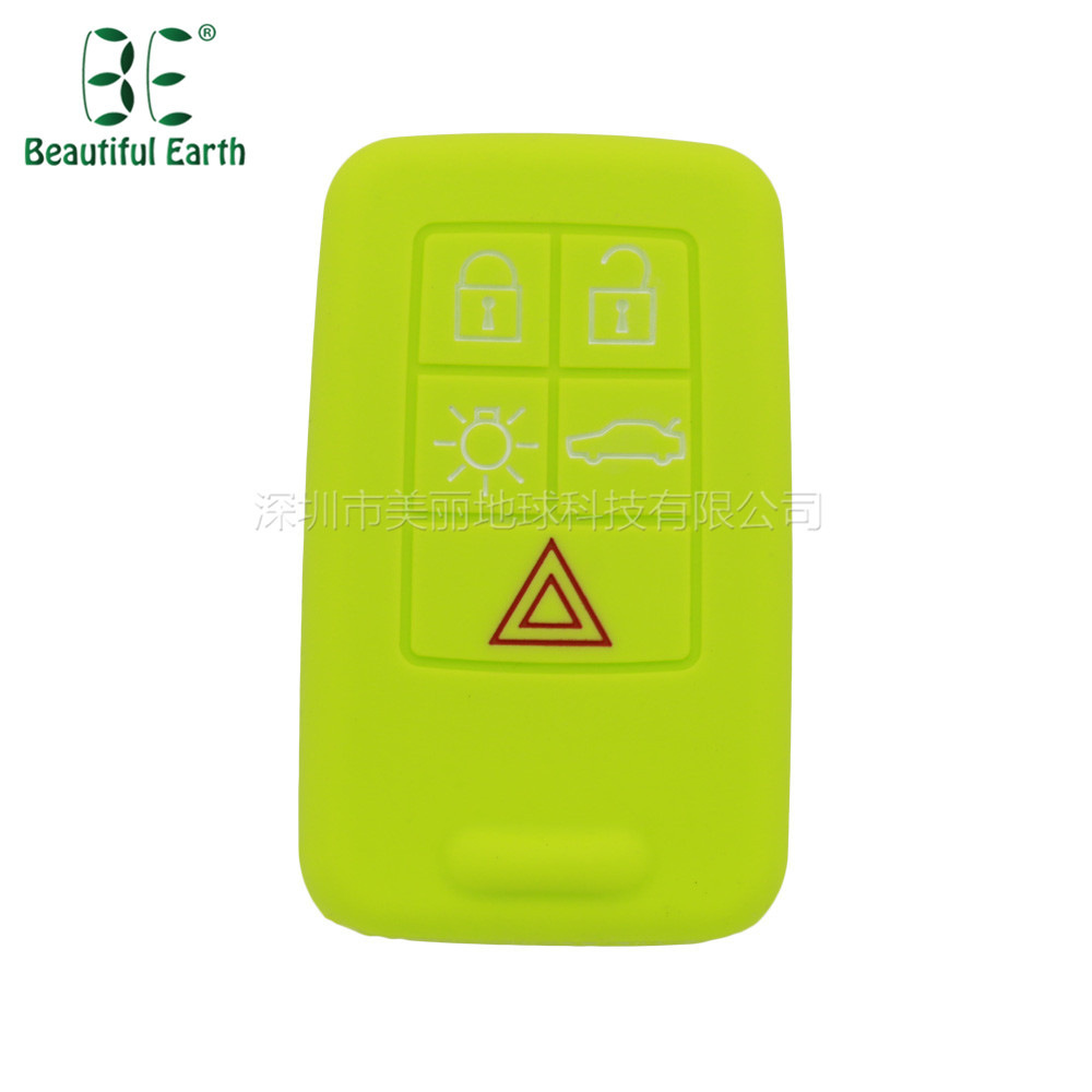 Amazon for Volvo S60L Straight Board 5 Keys Car Silicone Key Case Car Immobilizer Soft Lock Key Case. 