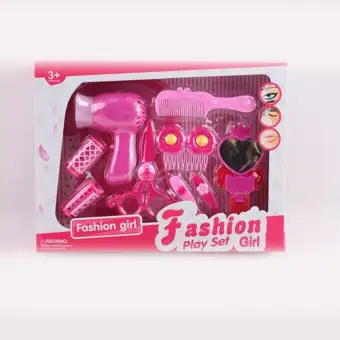 Ur Children Hair Dryer Toy For Kid Children Toy Household Outdoor