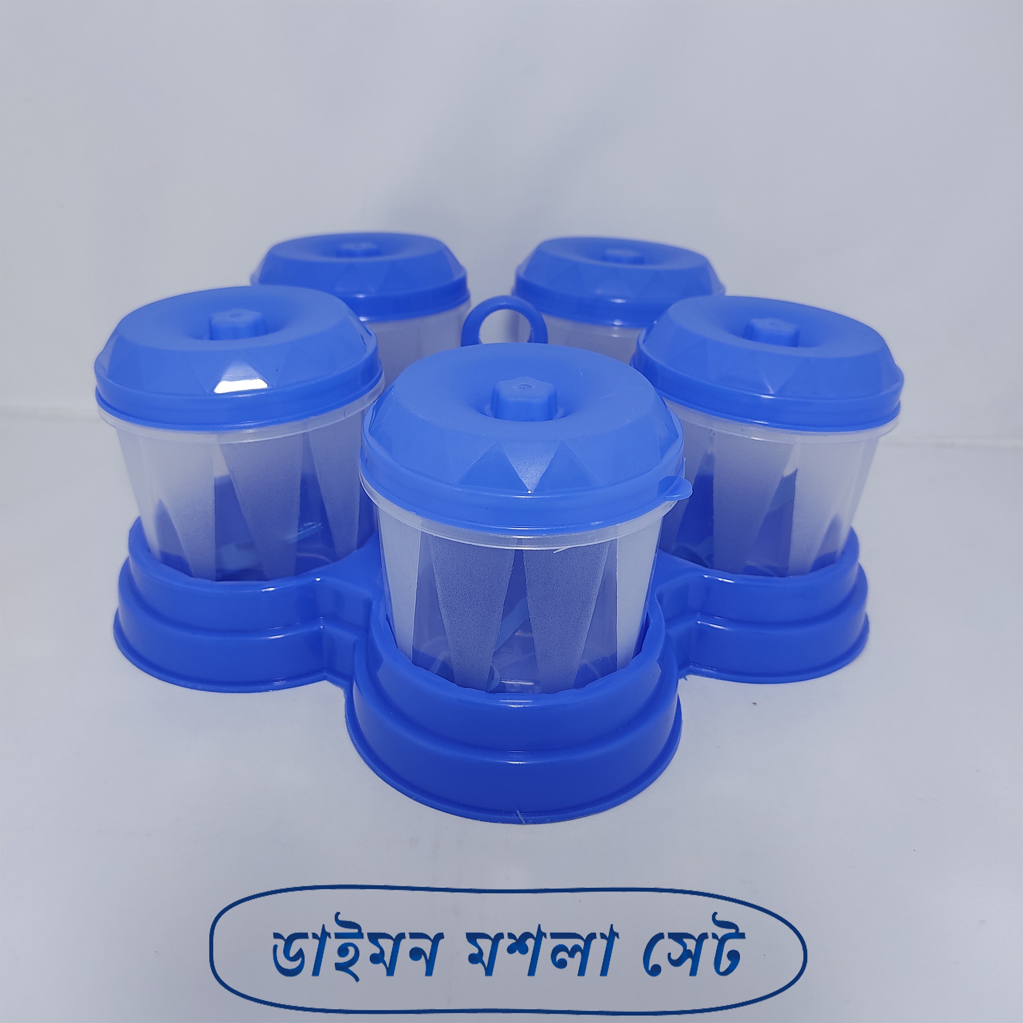 Store Your Spices In Style With The Exclusive Diamond Mosla Box Set- High-Quality Kitchen Storage Solution. 