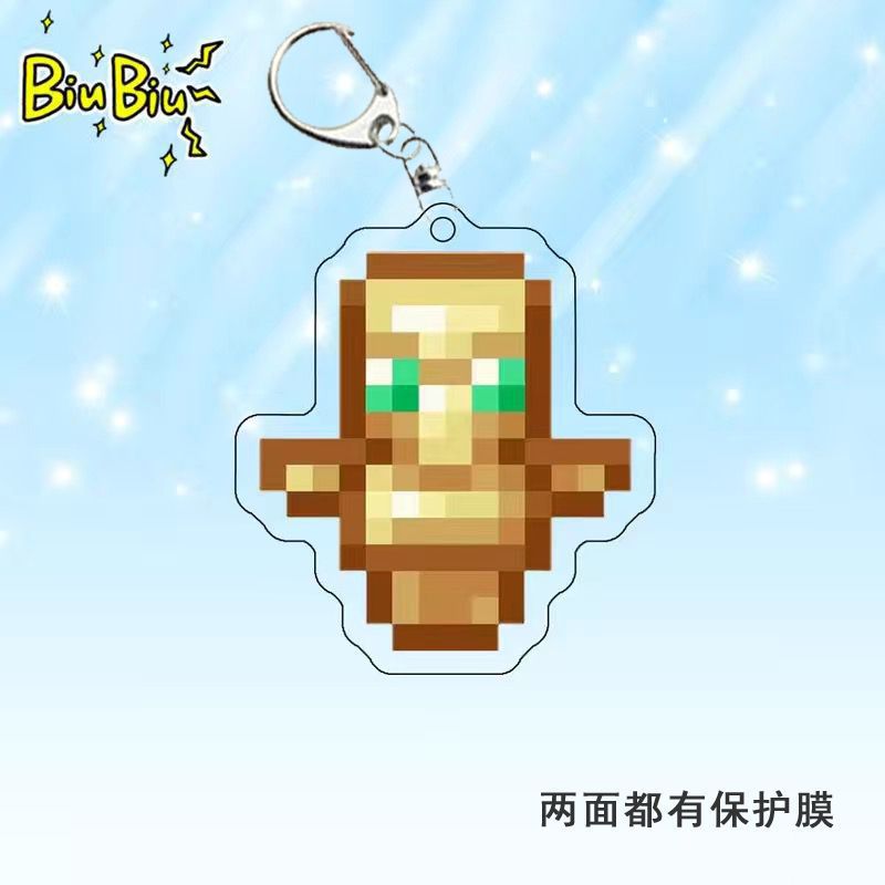 [ New ] around My World Minecraft Keychain Diamond Sword Undead Totem Lava Barrel Alloy Weapon Pendant. 