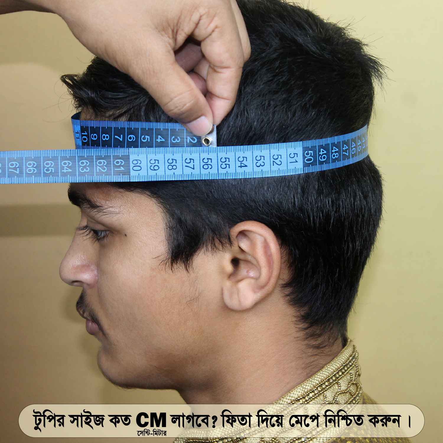 Beautiful Design Islamic Items Afghani Muhib Khan Tupi for Men || Unique Design Cap || Pakistani Cap For Men || Muslim Prayer Cap For Men || Abu Toha adnan Cap || Afgan Hat For Men || Winter Hat. 