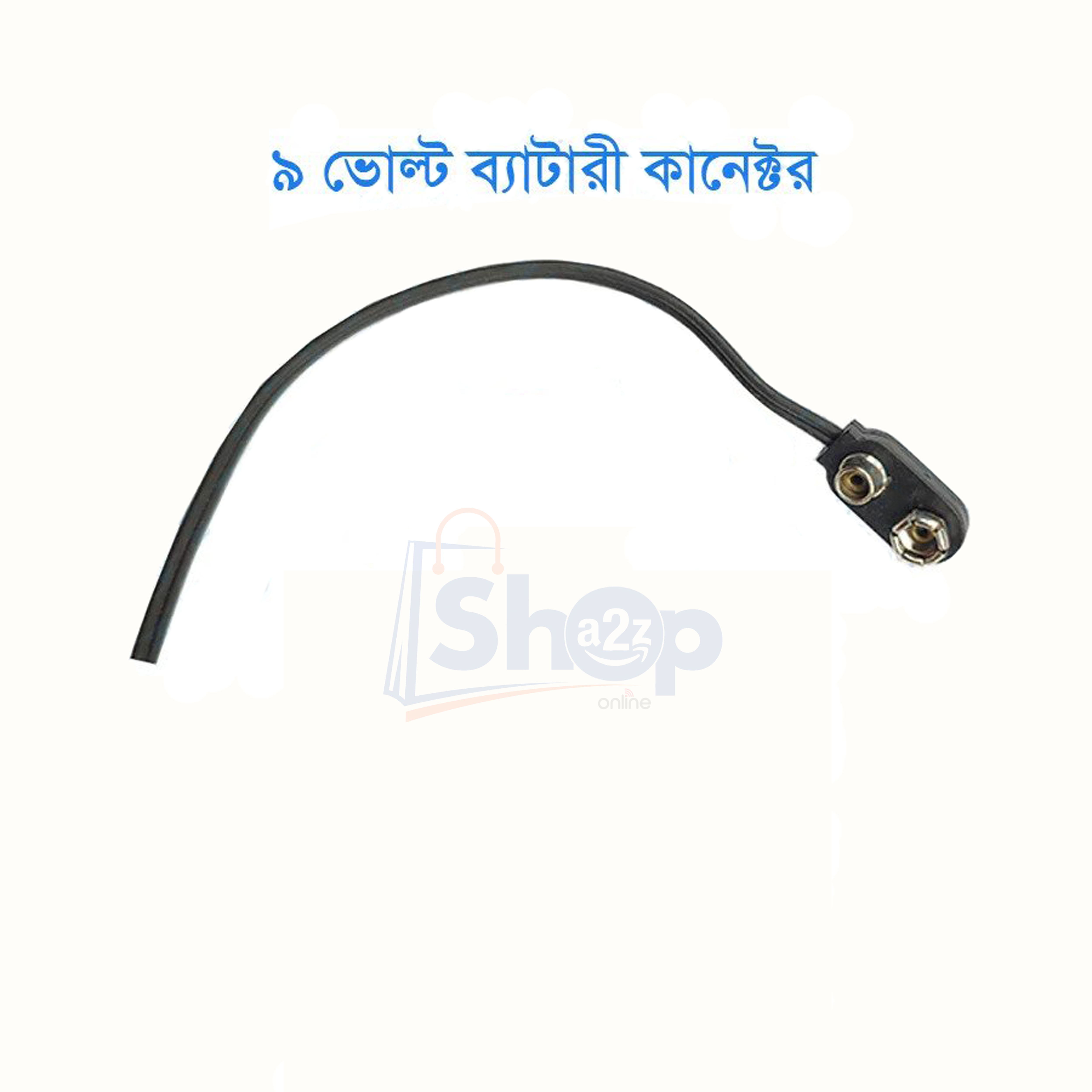 Battery Connector 9 Volt (PACK OF 2). 