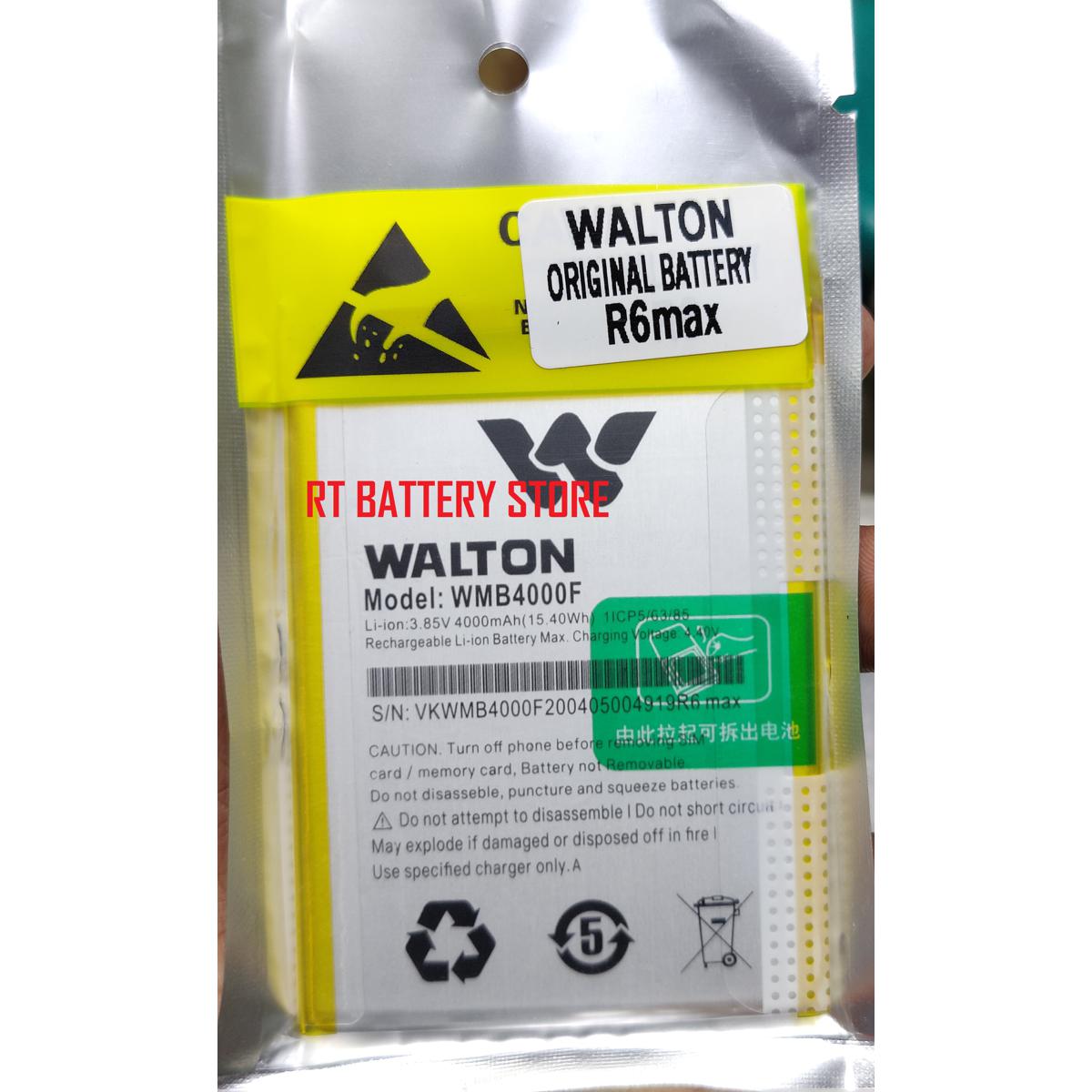 walton primo r6 max battery