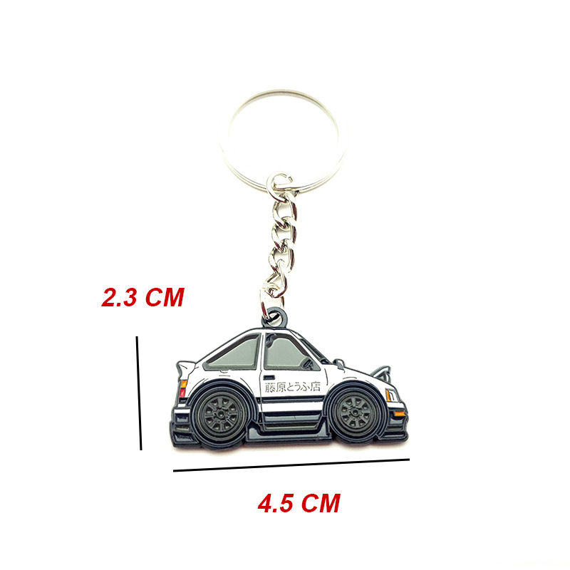 Applicable to Japan JDM modified imitation license plate keychain bay shore decoration number license plate header D hanging ornament