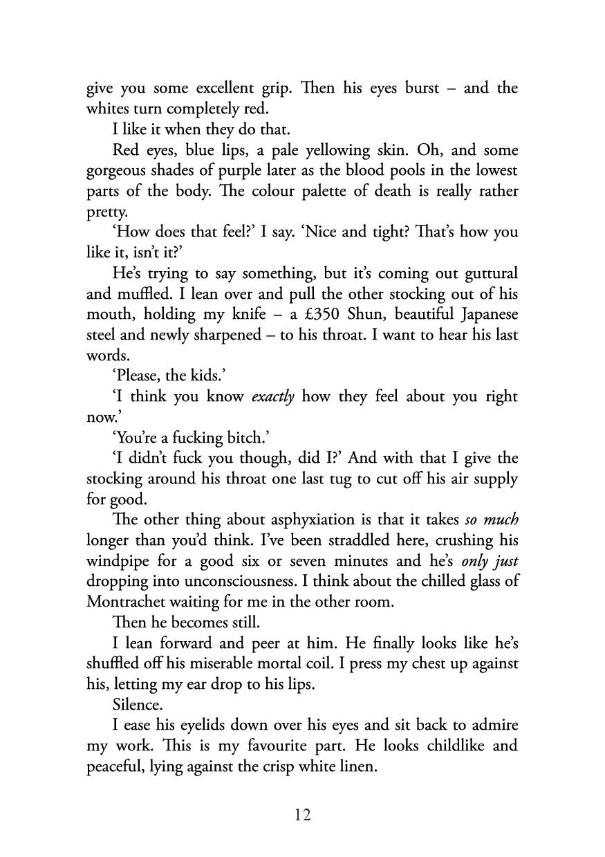 How to Kill Men and Get Away with It  (  Book by Katy Brent  )   (  Premium Paper and Matte Cover  ). 