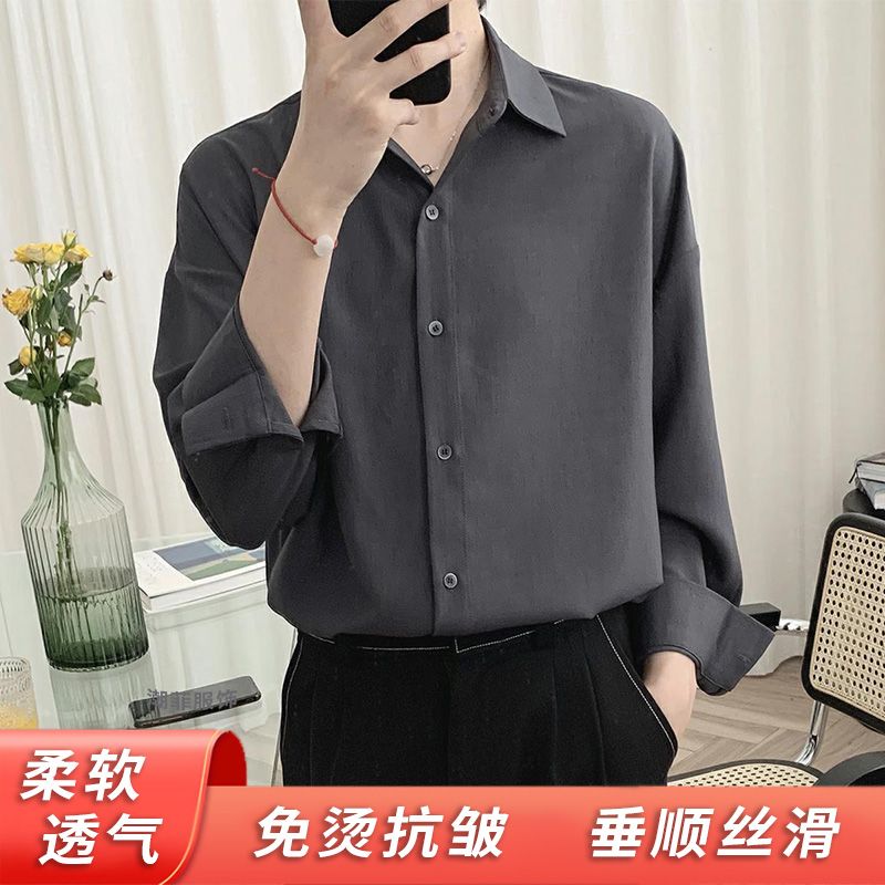 Shirt Men's Korean Style Trendy Casual Top Clothes Spring and AutumninsFashion Loose and Handsome All-Matching Shirt. 