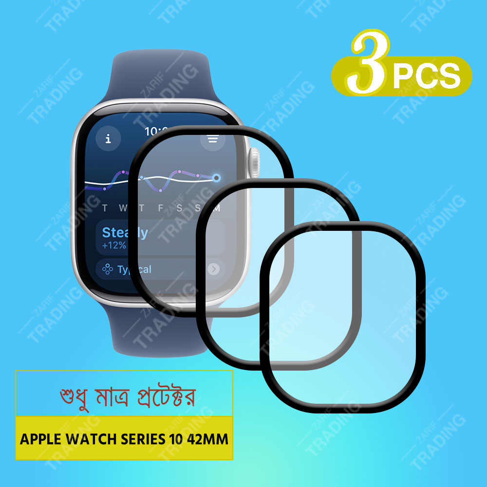 Apple Watch Series 10 42mm 46mm Watch Screen Protector HD Clear Ultra-Thin PMMA Full Coverage Scratch & Fingerprint Resistant. 