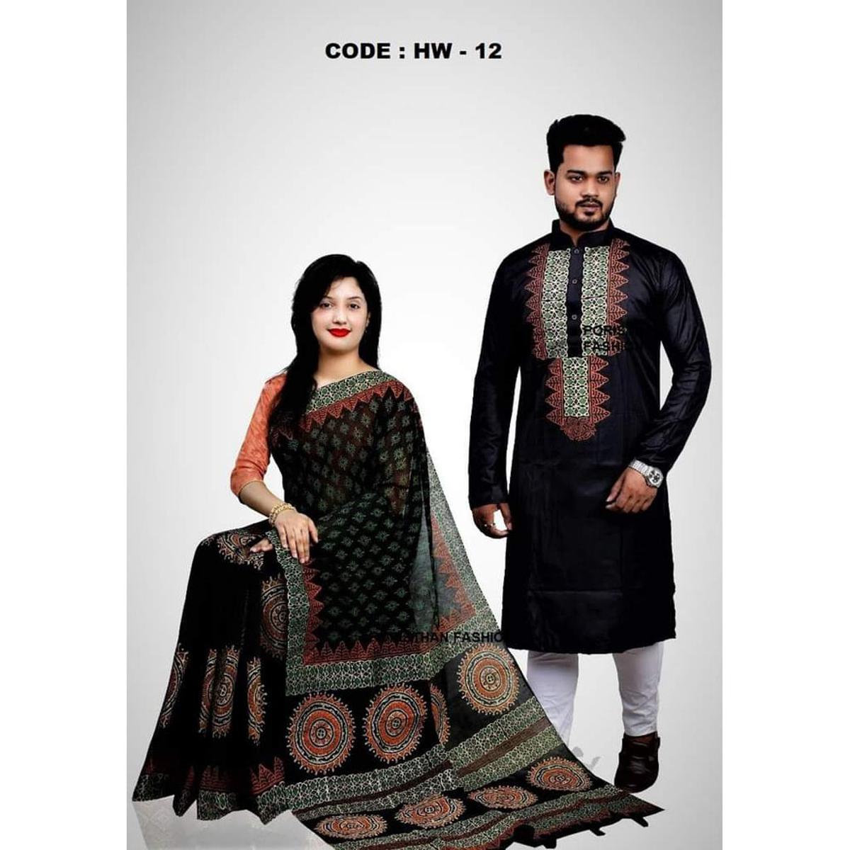 Exclusive Designer Less work Ash Magenta Block Print Half Silk Saree & Dhupian Silk Panjabi Combo For Couple