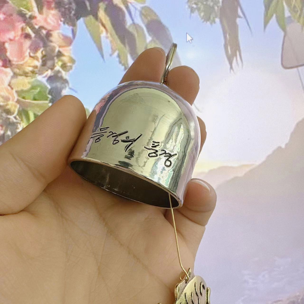 Exceotional Quality - Kpop BTS Artist Made Collection By RM with Bungeo-ppang Wind Chime Fanmade New - Innovative Design. 