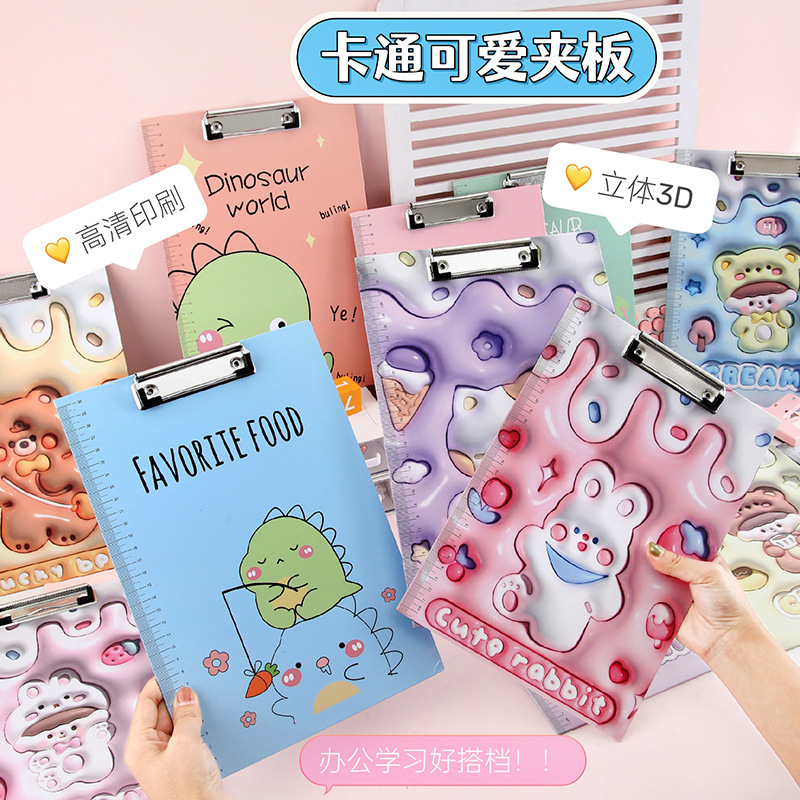Creative Cartoon A4 Splint Ins Dinosaur Bear Simple Small Fresh Folder Student Writing Exam Pad Board. 