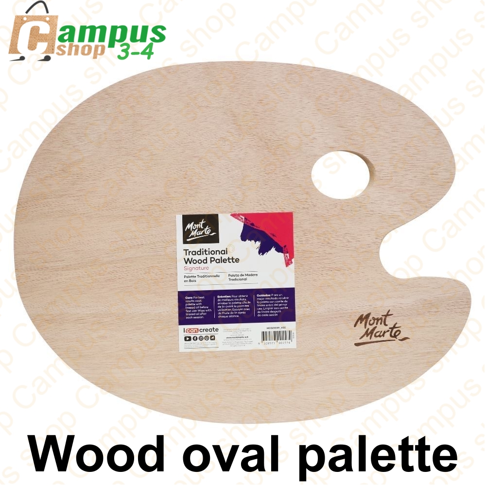 Mont Marte wood oval palette