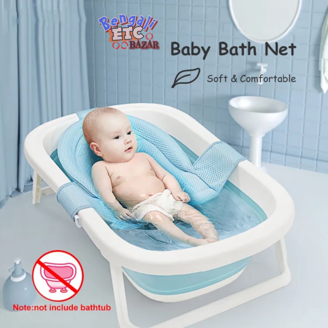 Buy big plastic bathtub Online at Best Price in Bangladesh Daraz