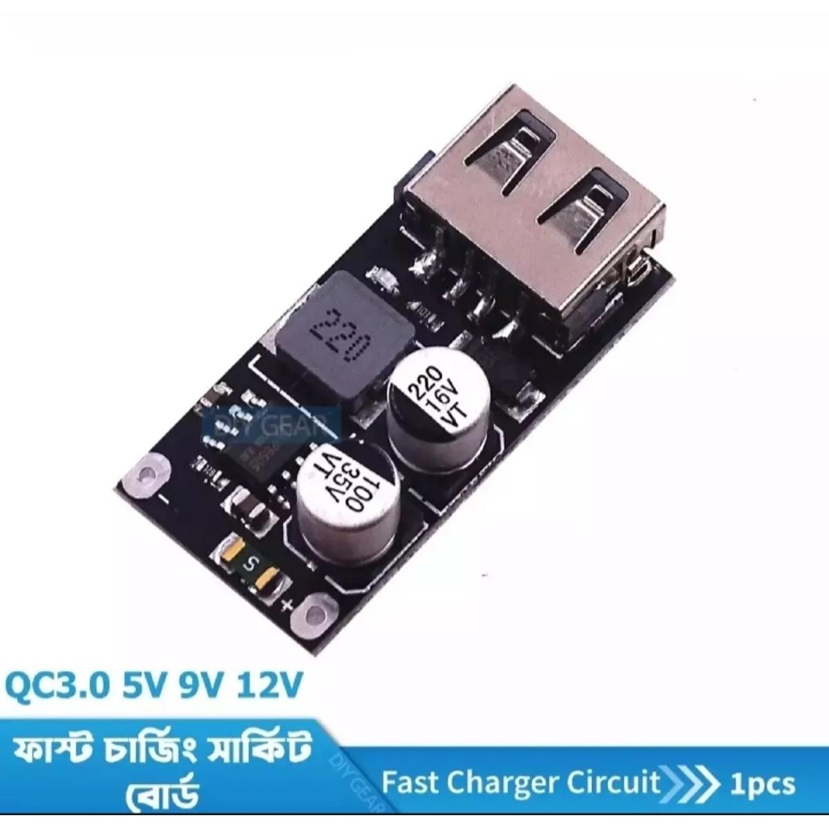 QC 3.0 2.0 usb fast quick charging module DIY charge board phone charger Encounter