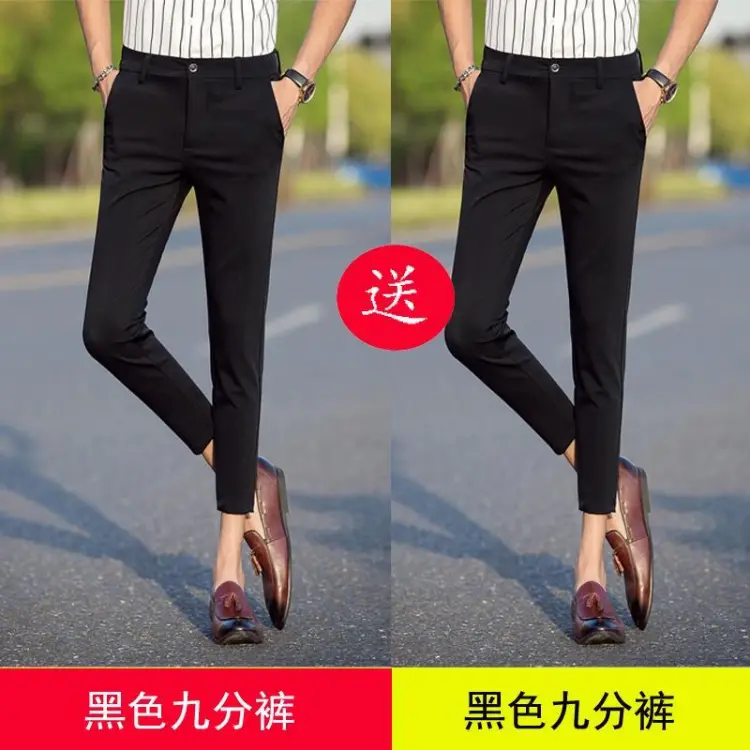 Boys ankle best sale dress pants