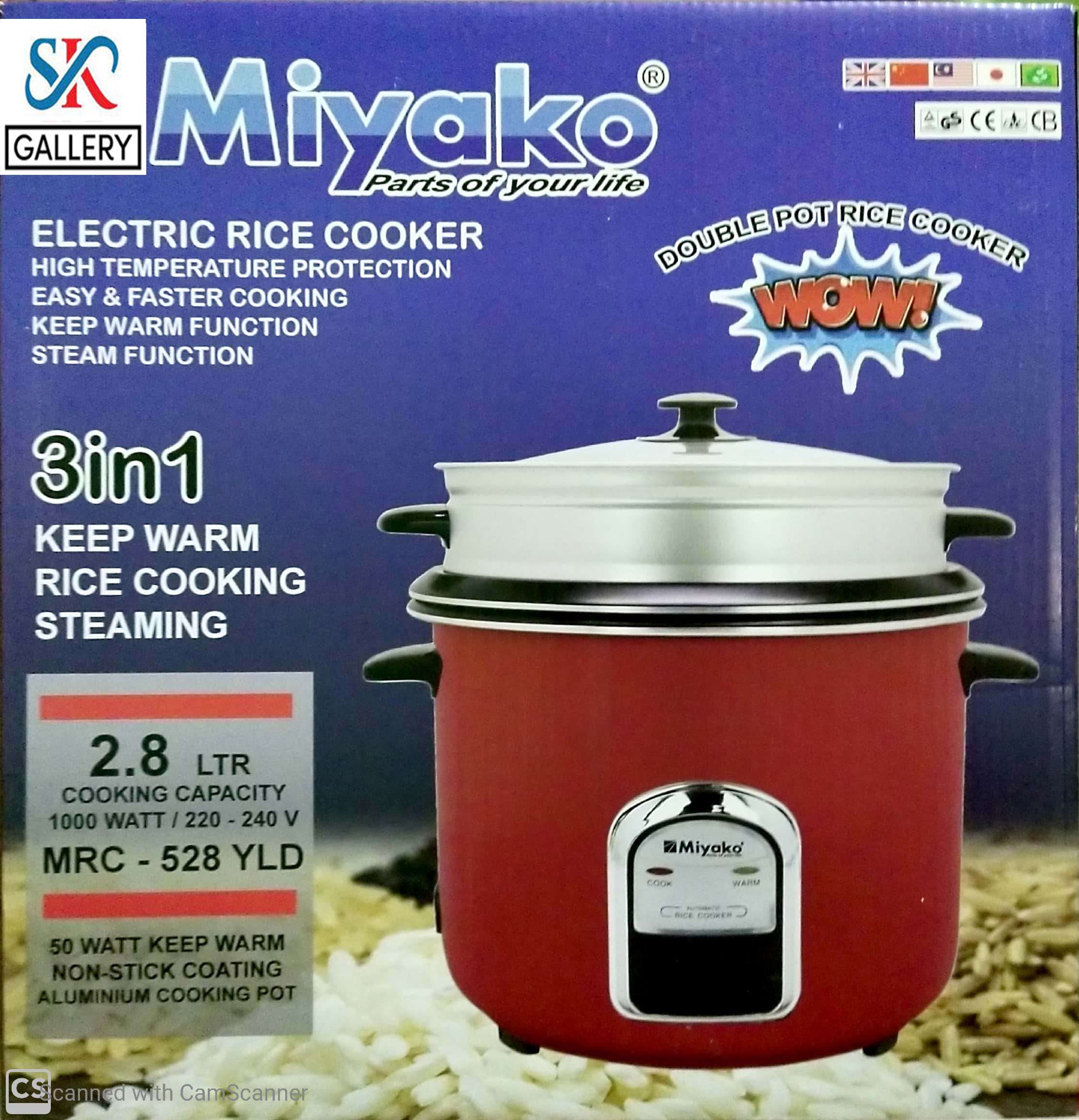 how to use miyako rice cooker