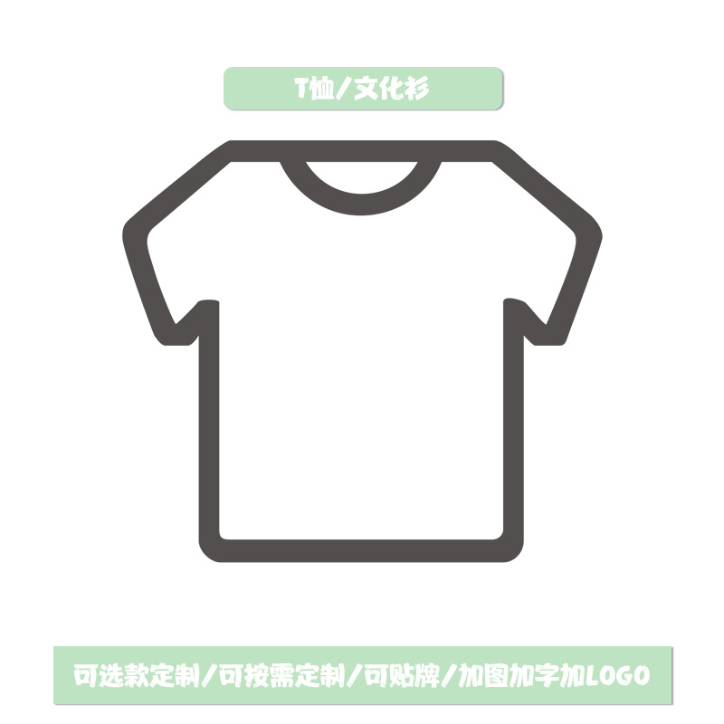 Primary school uniforms custom Huzhou Zhili garment factory children's class uniforms kindergarten clothes OEM source factory. 