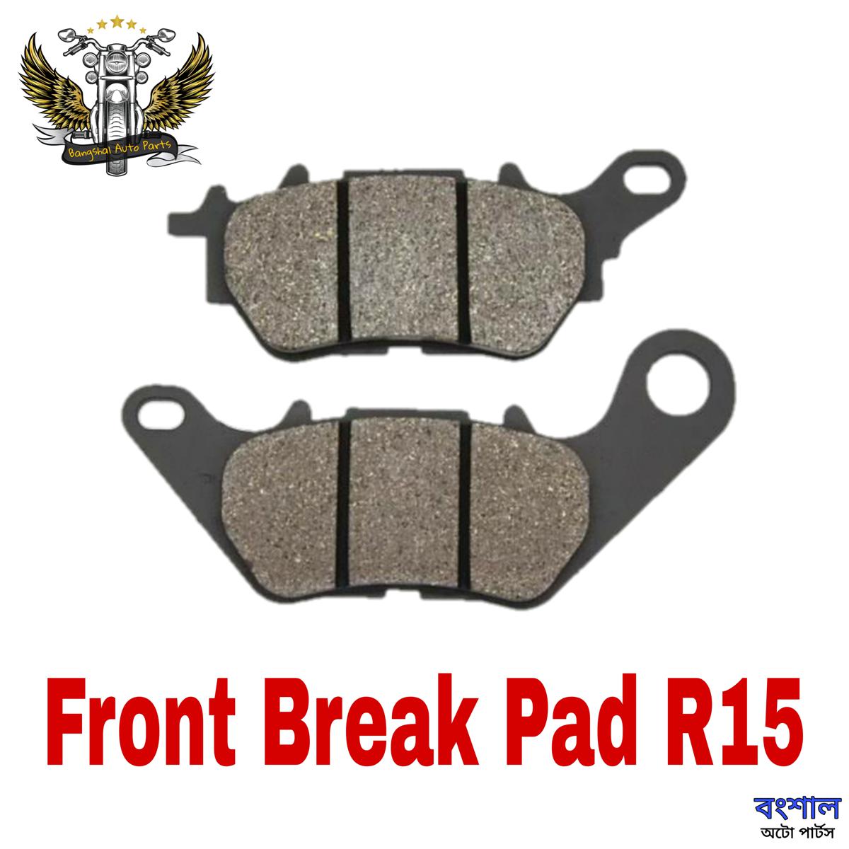 Motorcycle Front Break Pad For R15 - v2 / v3
