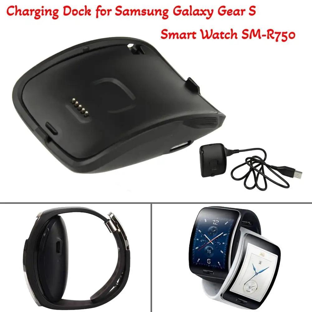 Samsung gear s smartwatch charger online