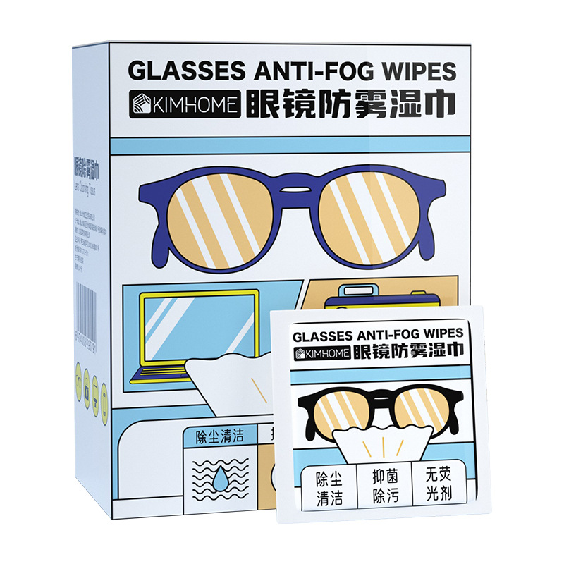 Glasses anti-fog wipes disposable wipe lens screen quick-drying glasses cloth wholesale lens non-marking wiping tissues