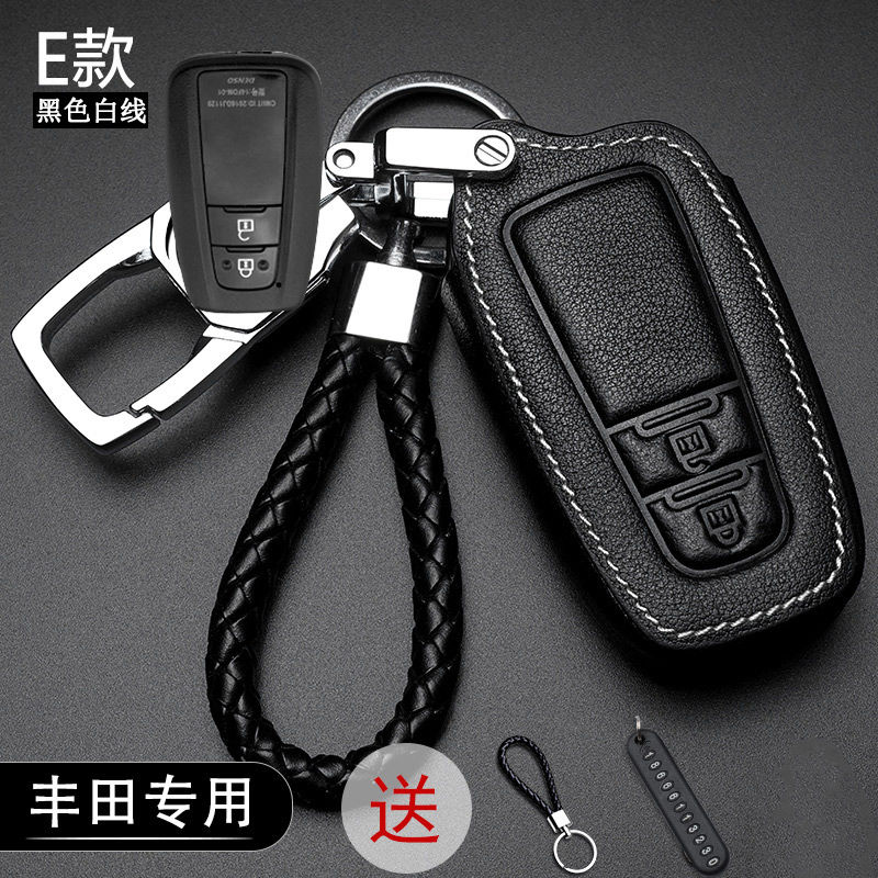Keyless Remote Car Key Leather Protection Cover Casing key case FOR Toyota Camry Altis Vigo Fortuner CHR Vios Yaris Ativ Hilux （model：set For E #2）