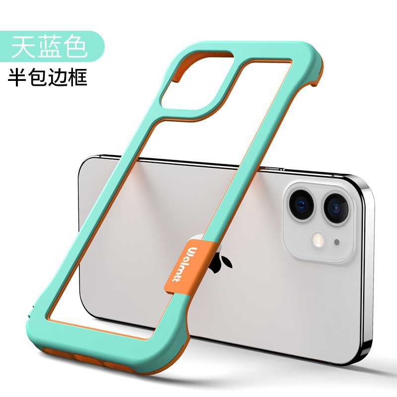 Applicable iphone15 Frameless Hollow Soft Shell Phone Case Apple 13 Solid Color Drop-Resistant Mobile Phone Protective Case 12. 