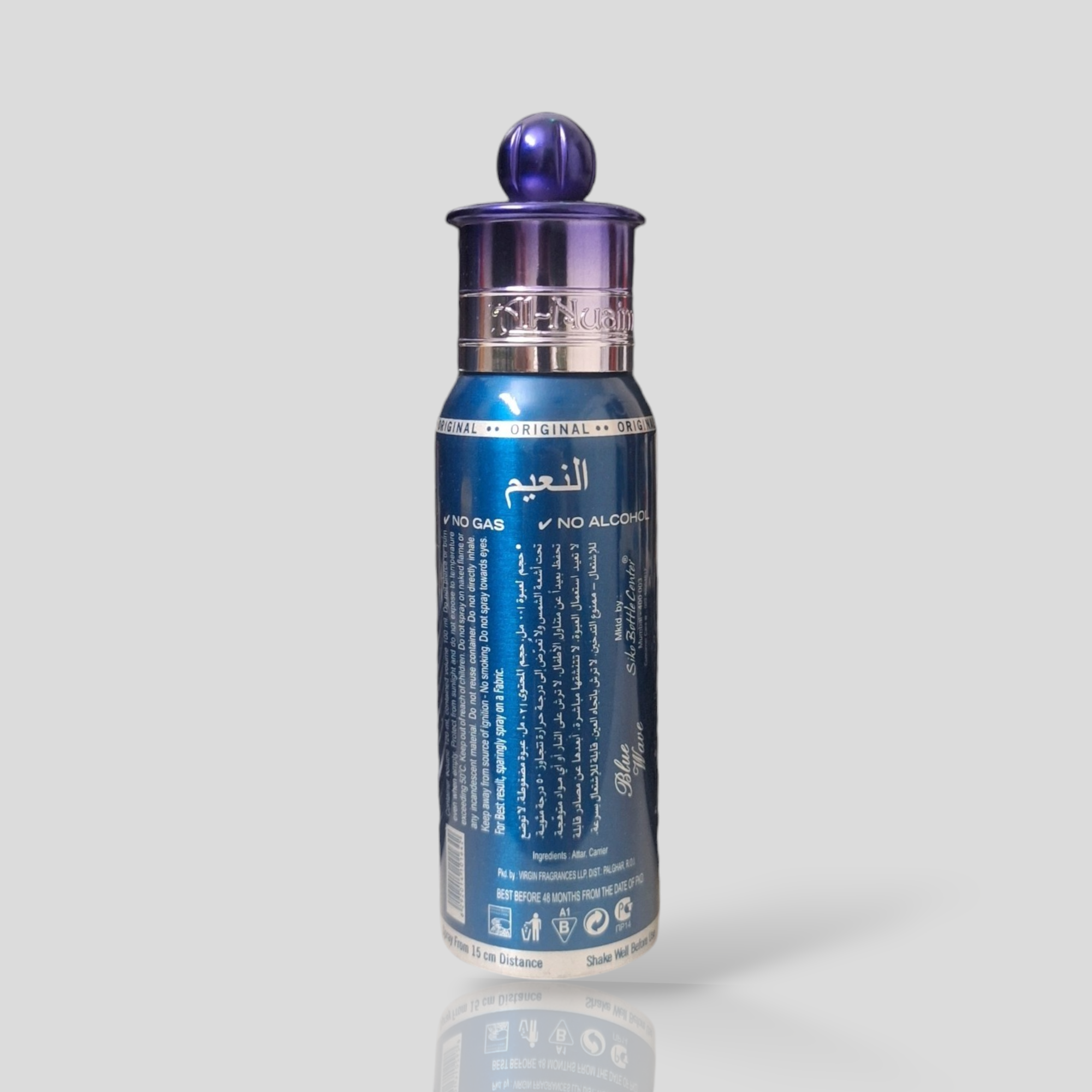 Blue Wave 100 ML Long-Lasting and Alcohol Free 100% Halal 100ml Perfume Attar Spray - Al Nuaim. 