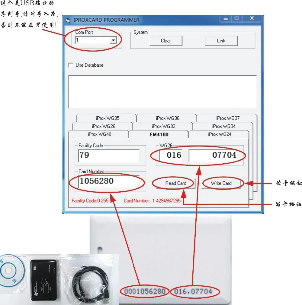 New USB 125khz RFID Reader Writer ID card Copier duplicate copier tag KeyFob COPY EM4100 EM4102 Proximity T5577 2 software