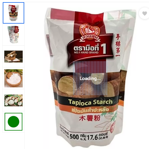 nguan soon Hand Brand No 1 Yoka Tapioca Flour Starch 500 gm