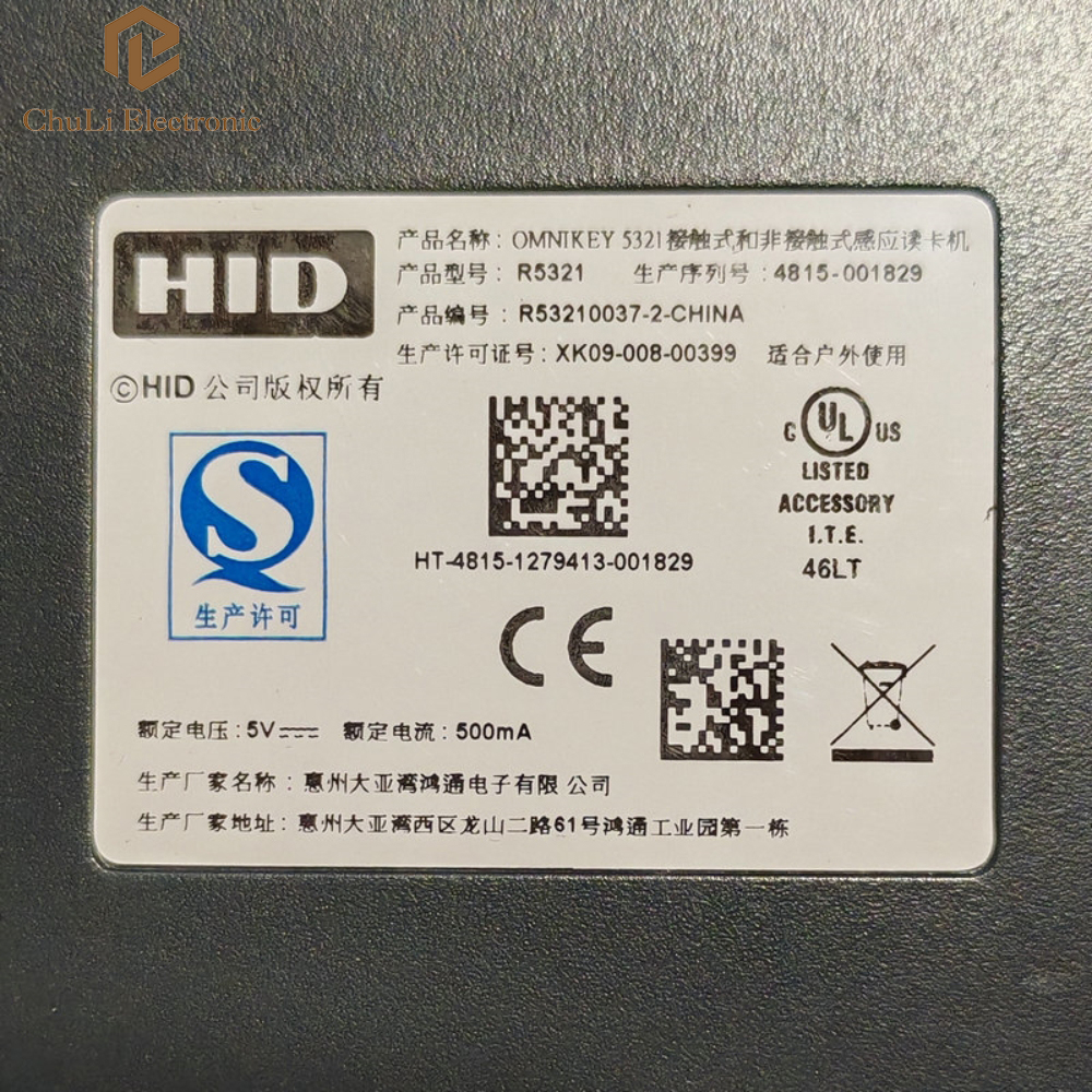 HID OMNIKEY 5321 Contact / Contactless Smart Card Reader. 