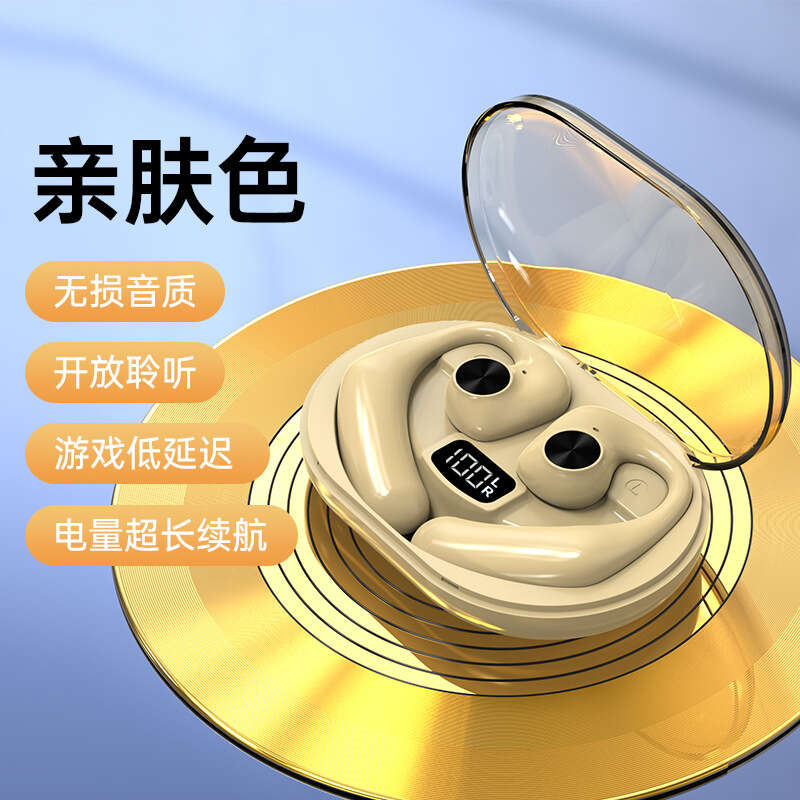 J11 Non In Ear TWS Bluetooth Earphones with Wireless Noise Reduction for Running, Painless Wearing, Extra Long Range. 