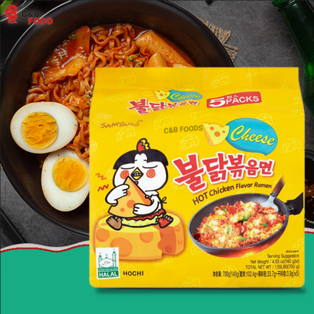 Cheese Hot Chicken Flavor Noodles Family Pack 700gm Korean