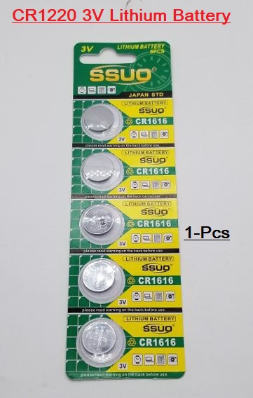 2Pcs- CR1220 Battery 3V CR1220 Watch Battery CR1220 Button Cell Battery CR1220 Coin Cell Battery CR1220 Lithium Cell Battery 3V Battery For Watch - 12 volt battery. 