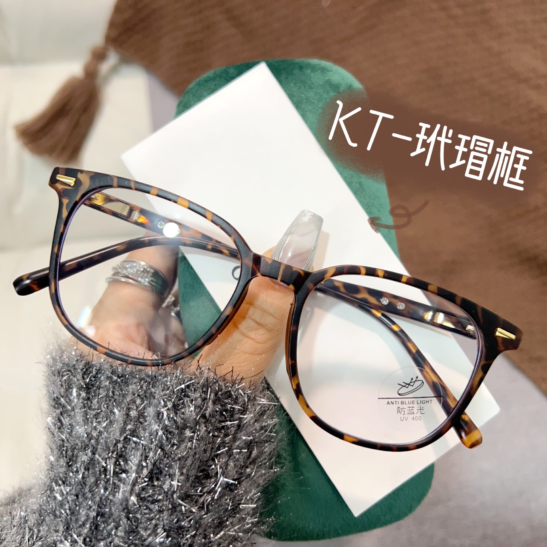 Mujiu trendy myopia glasses frame for men with big faces, spring legs, flat frames, slimming glasses for women with degree of myopia