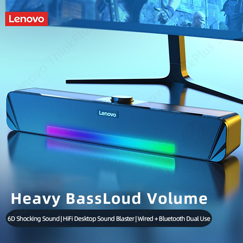 Lenovo TS33 Wired and Bluetooth 5.0 Speaker Surround Sound Bar Audio Speaker at Home For Desk Computer Subwoofer. 