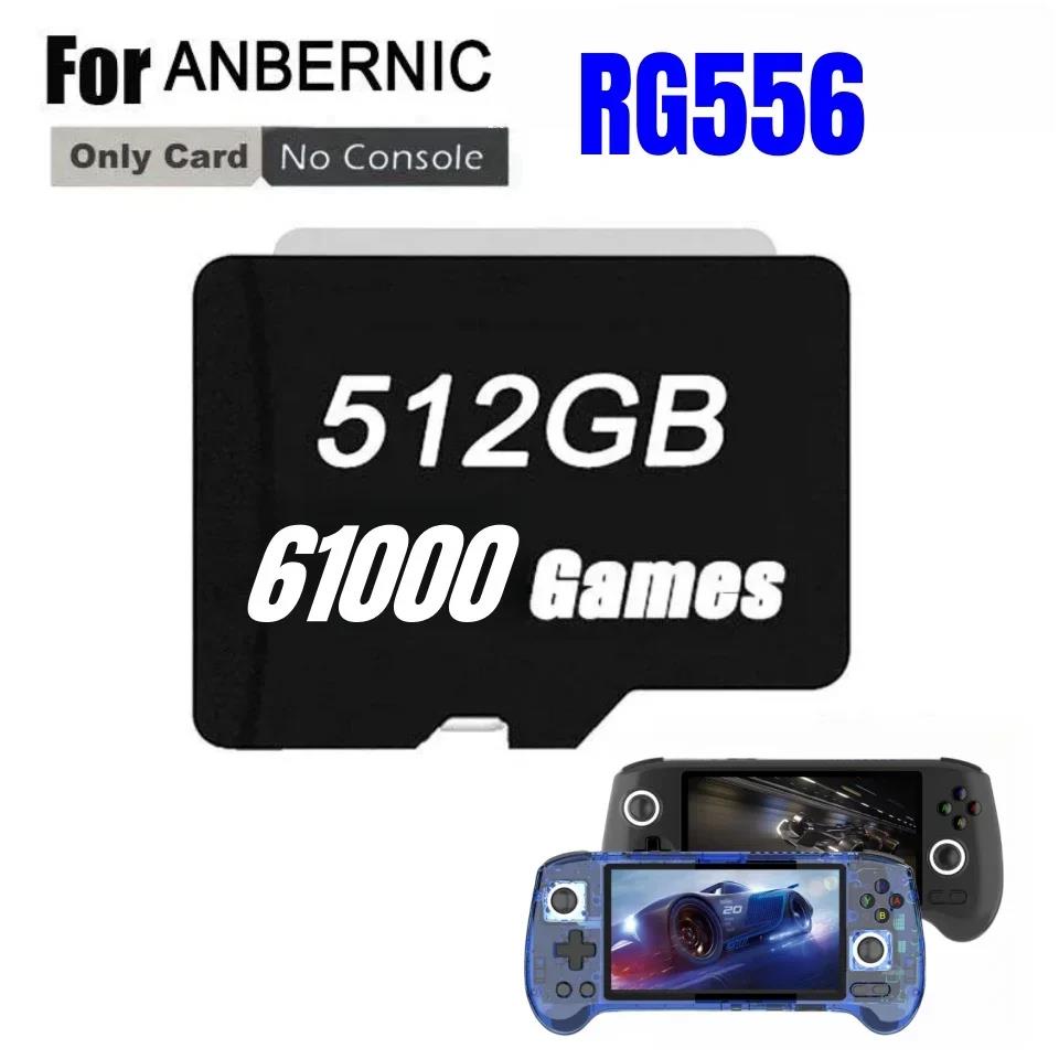 FOR ANBERNIC RG556 Handheld Game Console Memory Retro Video Player Card 61000 Games PS2 512G 256G 128G Micro TF PSP Games Bag. 