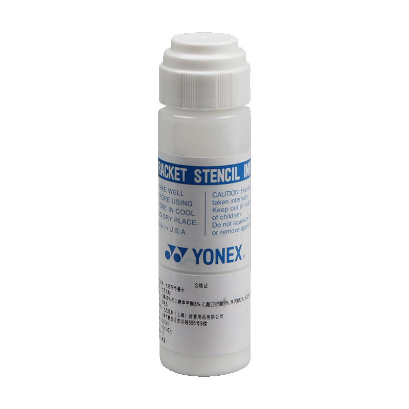 Yonex Badminton Racket String Ink Pen ProfessionallogoPen Tennis MarkeryyColor. 