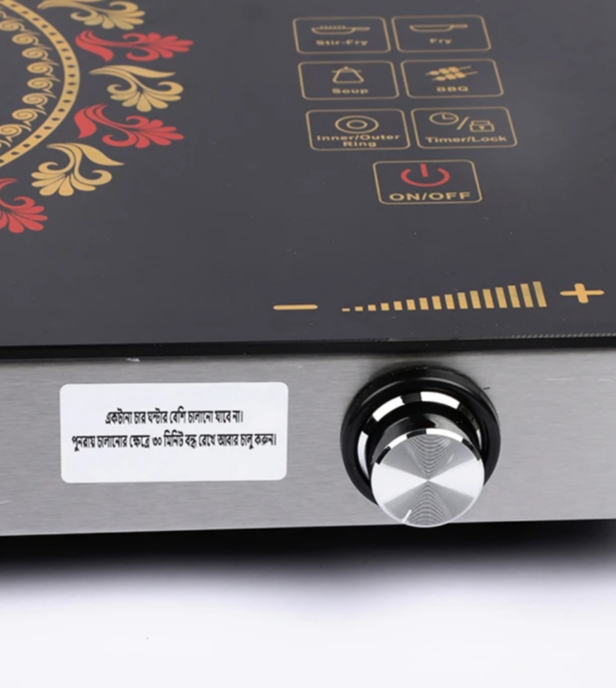 Premium Quality - VISION INFRARED COOKER 40A3 HILIFE (Inverter) - Emphasizing Value - Simple to Use. 