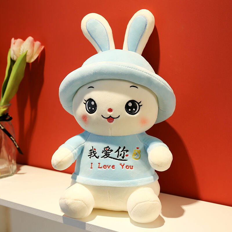 Soft Cute bunny Plush toy Lovely Soft Plush kawaii  Doll. 